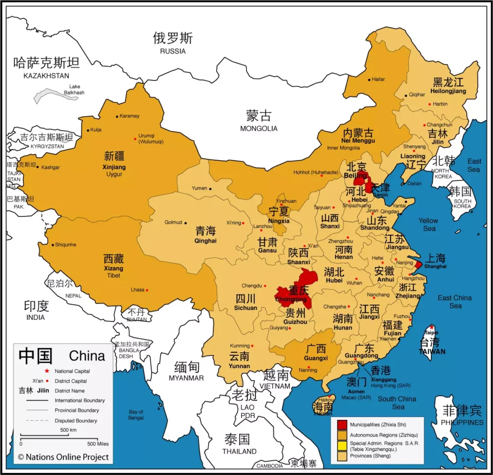Mapas China