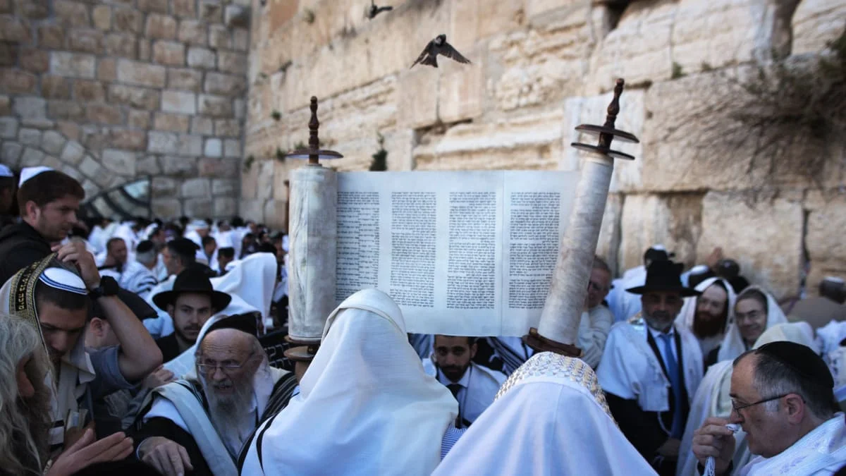 Judaísmo